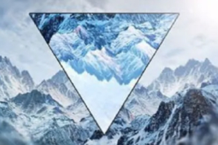 O que é o misterioso Triângulo das Bermudas do Alasca?