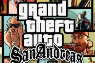 Códigos de GTA San Andreas para PC