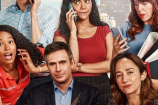 Análise da 1º Temporada da série Agência, disponível no Prime Video