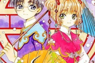 Melhores mangás da Clamp