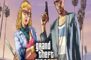 10 imagens vazadas do GTA 6