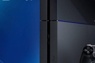 Funções do PlayStation 4 que você talvez não conheça