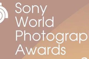 Sony World Photography Awards 2023 | Inscrições para o Concurso de Fotografia
