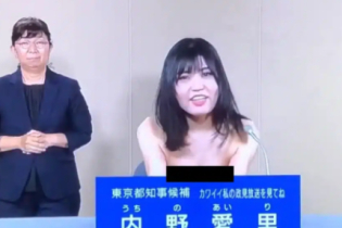 Candidata politica tirou a roupa durante debate na TV no Japão