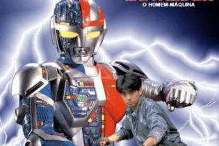 Review - Choujinki Metalder (1987)