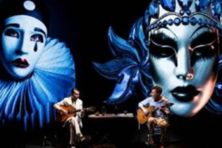 Teatro Feluma apresenta Chico Rosa: uma homenagem à música e cultura