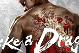 Análise da 1º Temporada da série Like a Dragon: Yakuza, disponível no Prime Video